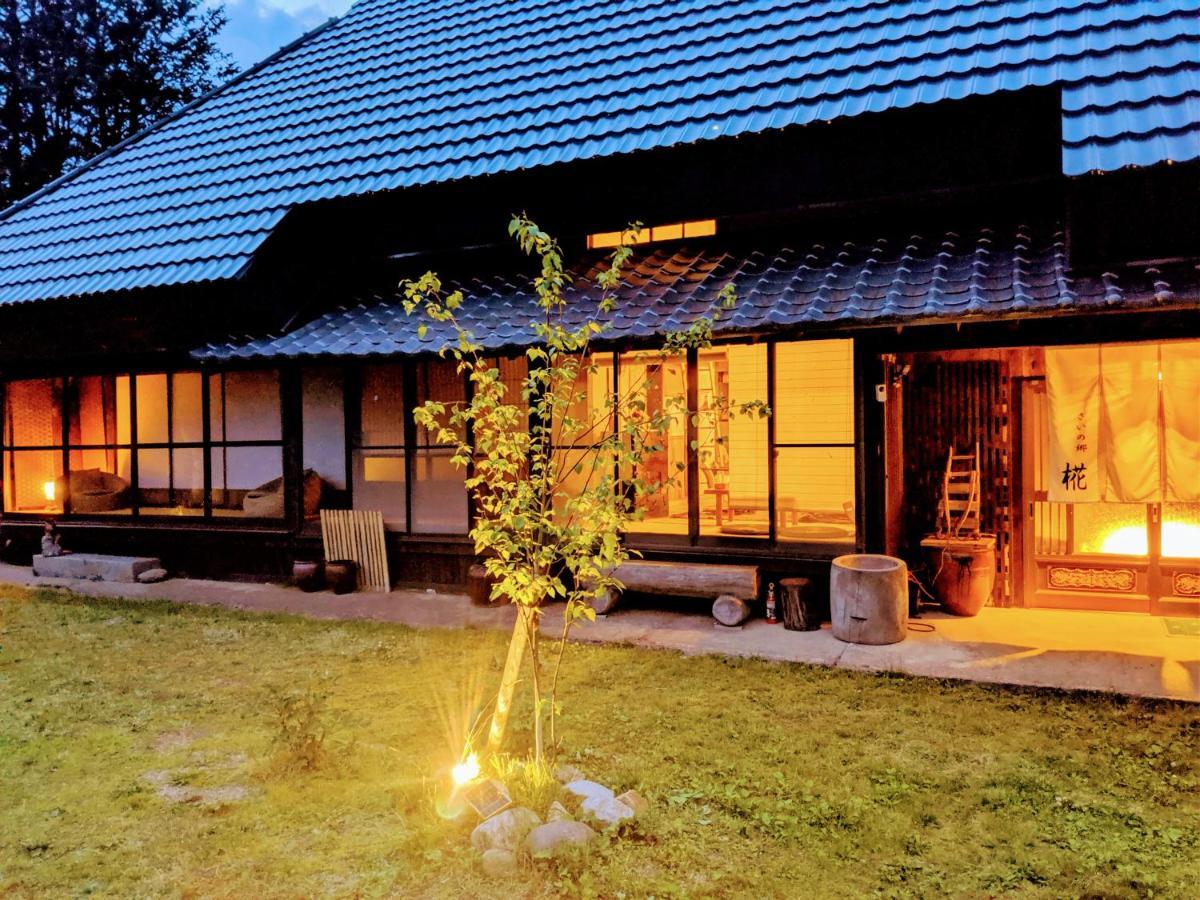 さいの郷「椛」 Guest House Kagamino Eksteriør bilde