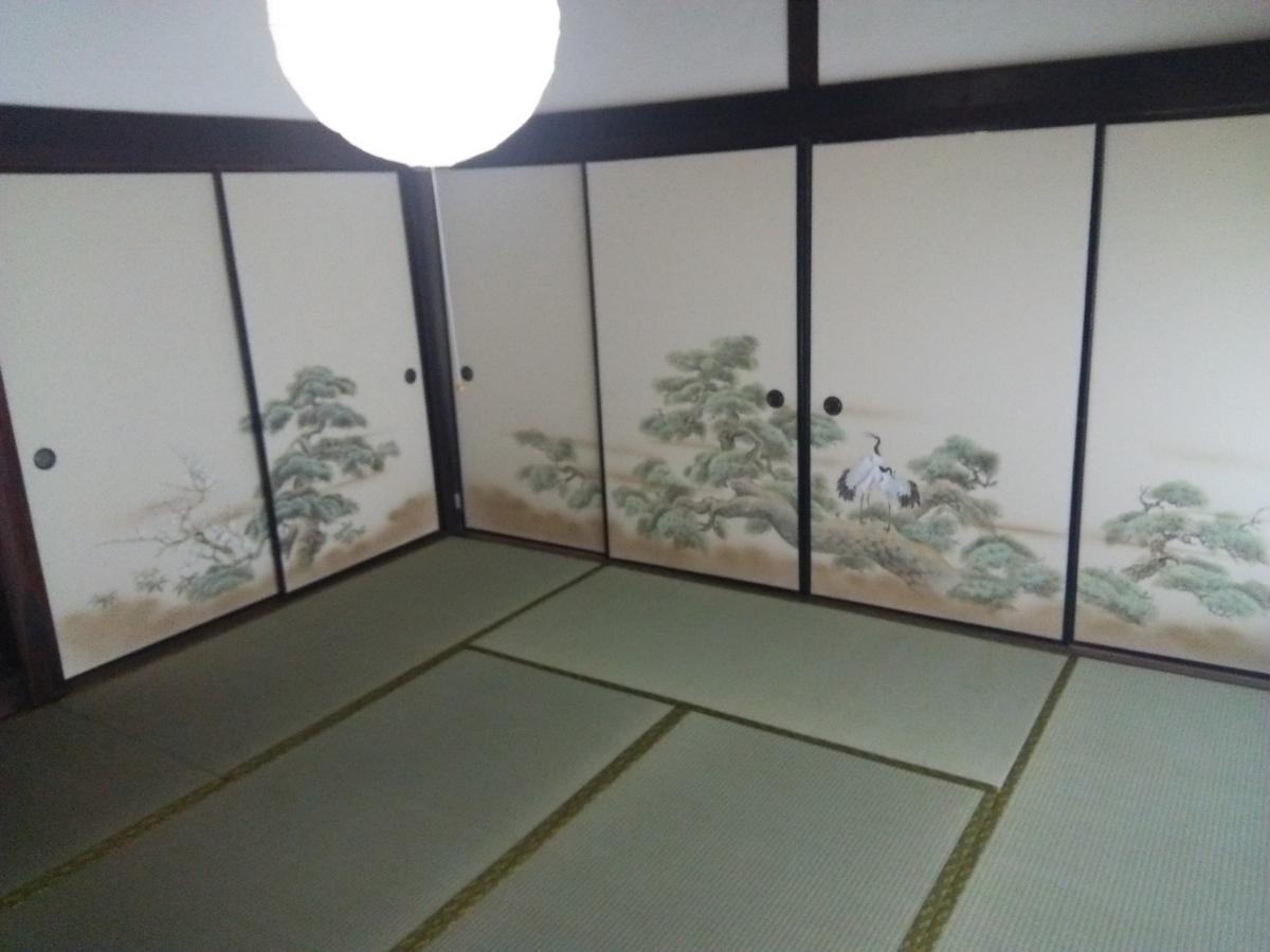 さいの郷「椛」 Guest House Kagamino Eksteriør bilde